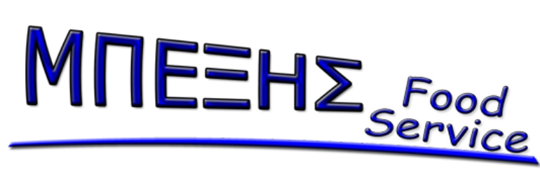 ΜΠΕΞΗΣ FOOD SERVICE Ι.Κ.Ε.